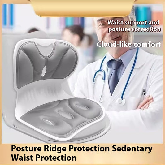 Waist Protection Cushion Chair Correction Of Sitting Posture