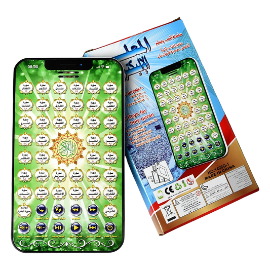 38 Chapters Arabic Quran Islamic Best Gift for Muslim Kids Educational Al Kuran Learning Machine Toys Tablet Toy Pad Kid