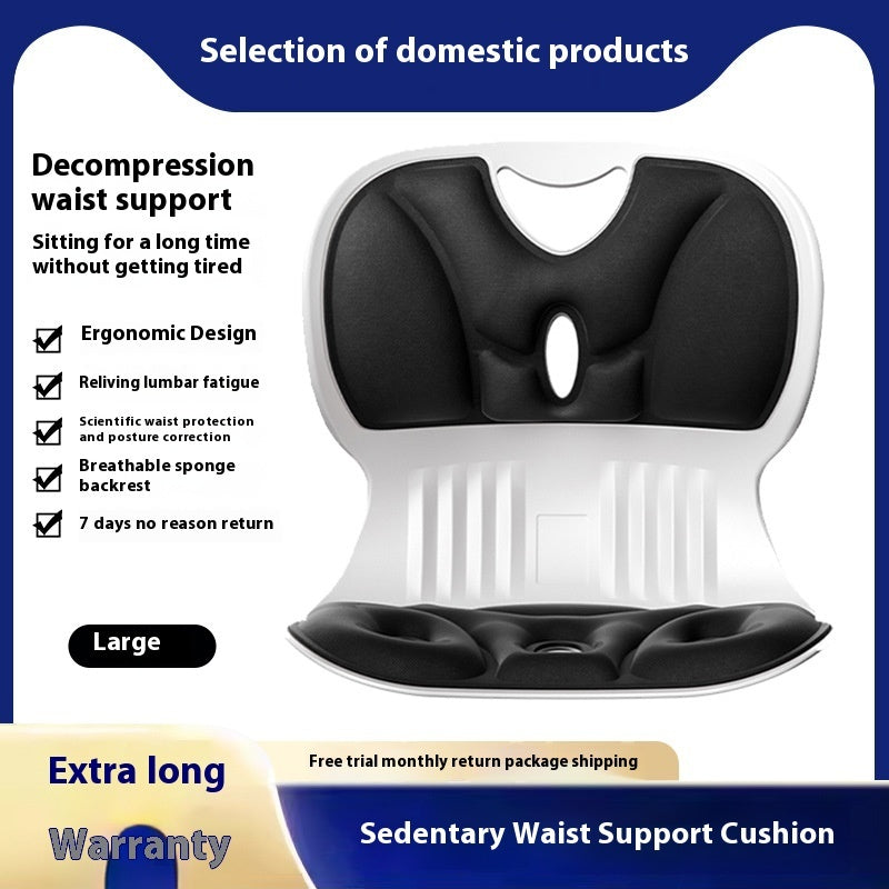Waist Protection Cushion Chair Correction Of Sitting Posture