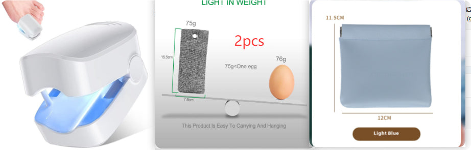 Portable Bag Nail Color Changing Laser Light