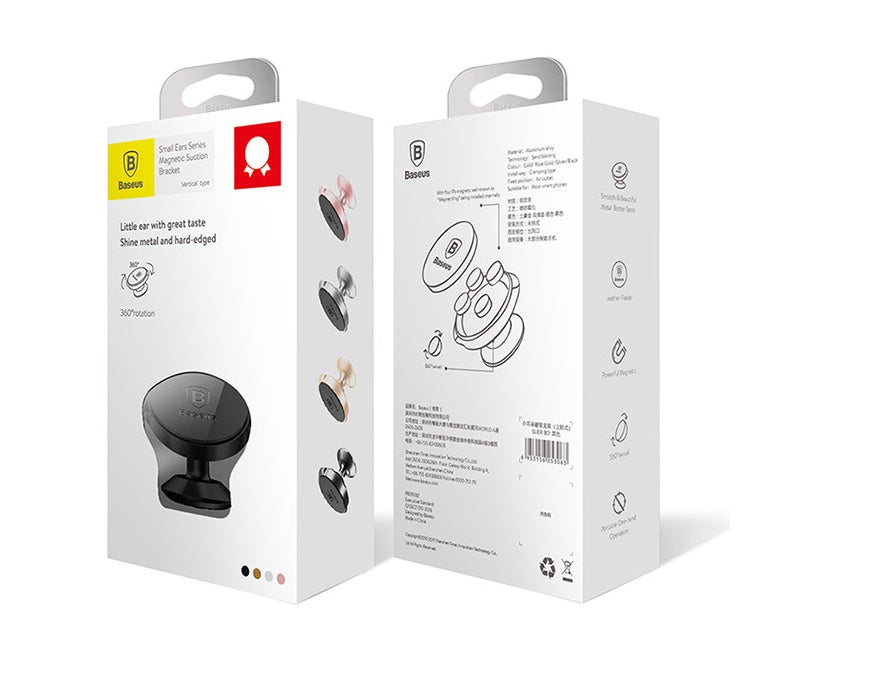 Beisi Small Ear Vertical Type Series Bracket Magnetic Absorption  Car Mobile Phone Bracket Pasting
