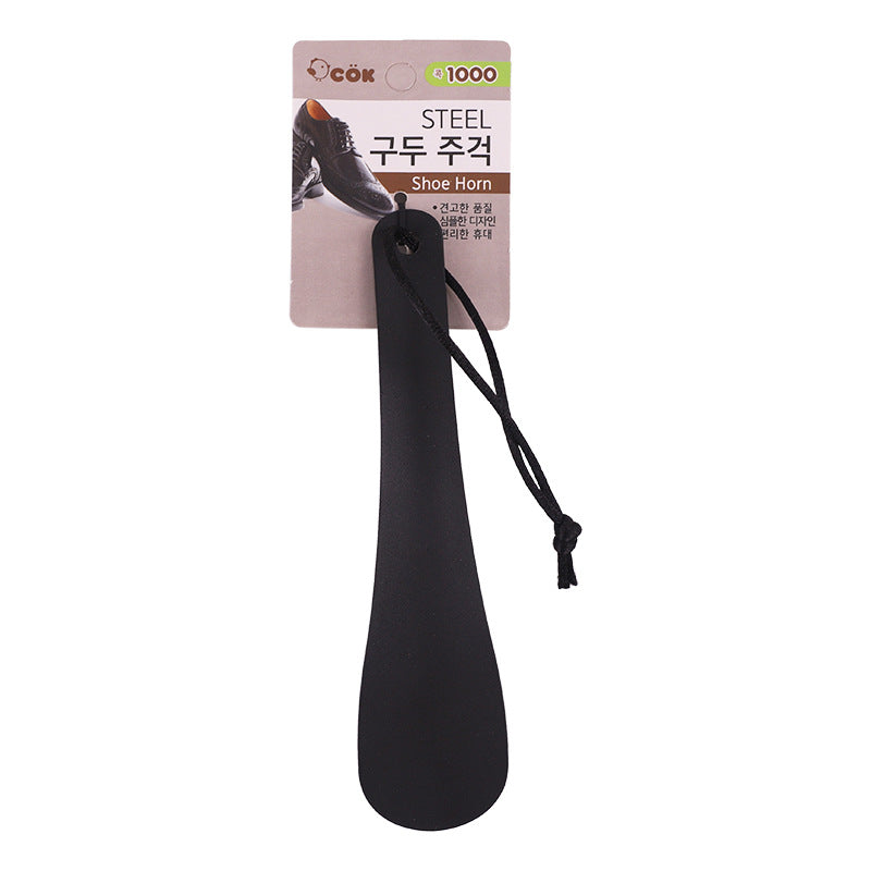 Elderly Pregnant Women Portable Lazy Shoe Lifter To Wear Shoe Boards