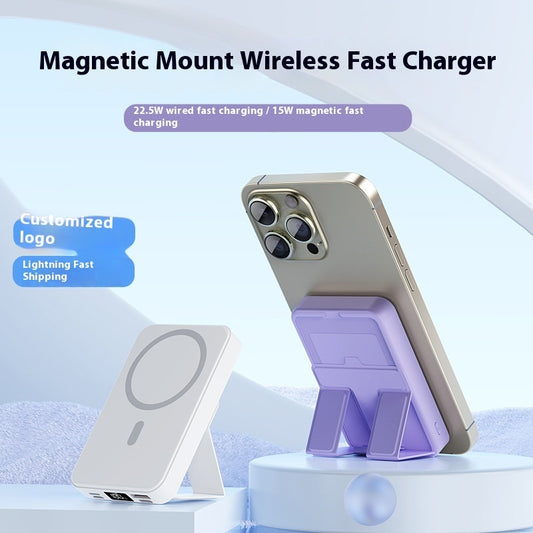 Magnetic Wireless Power Bank With Bracket