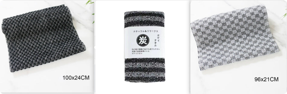 Back Household Mud Rubbing Towel