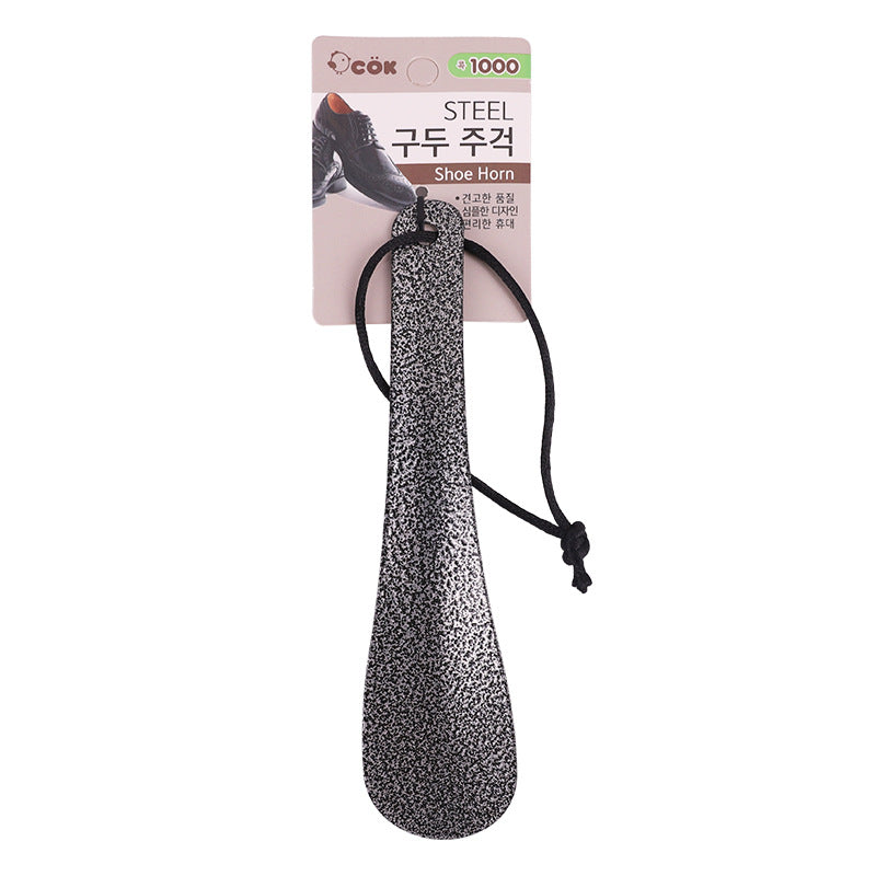 Elderly Pregnant Women Portable Lazy Shoe Lifter To Wear Shoe Boards