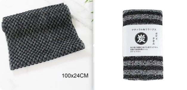 Back Household Mud Rubbing Towel