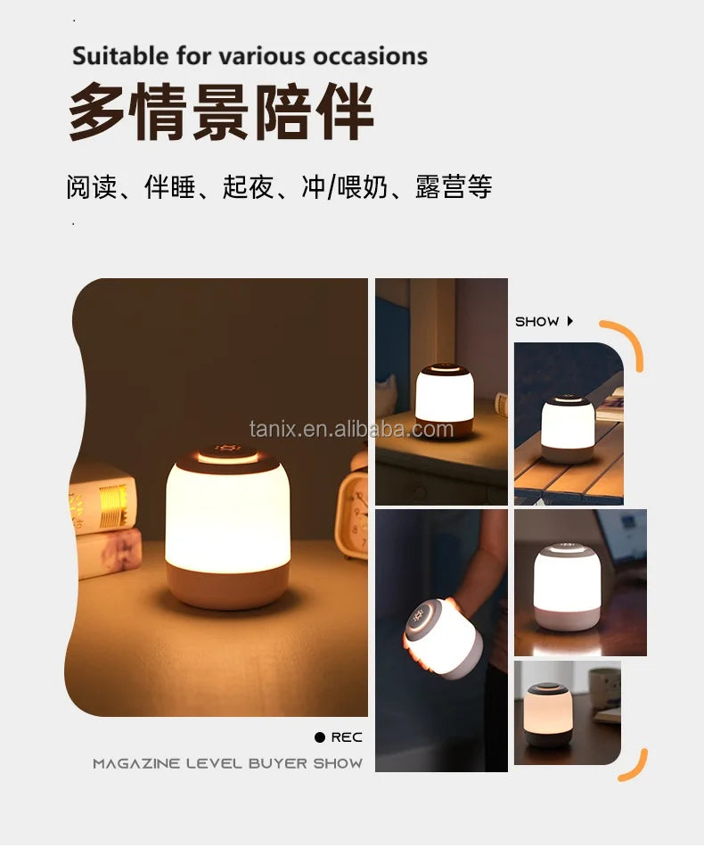 Creative Baby Kids Adults Gift Bedroom Bedside Table Night Lamp Touch Control Rechargeable LED Night Light