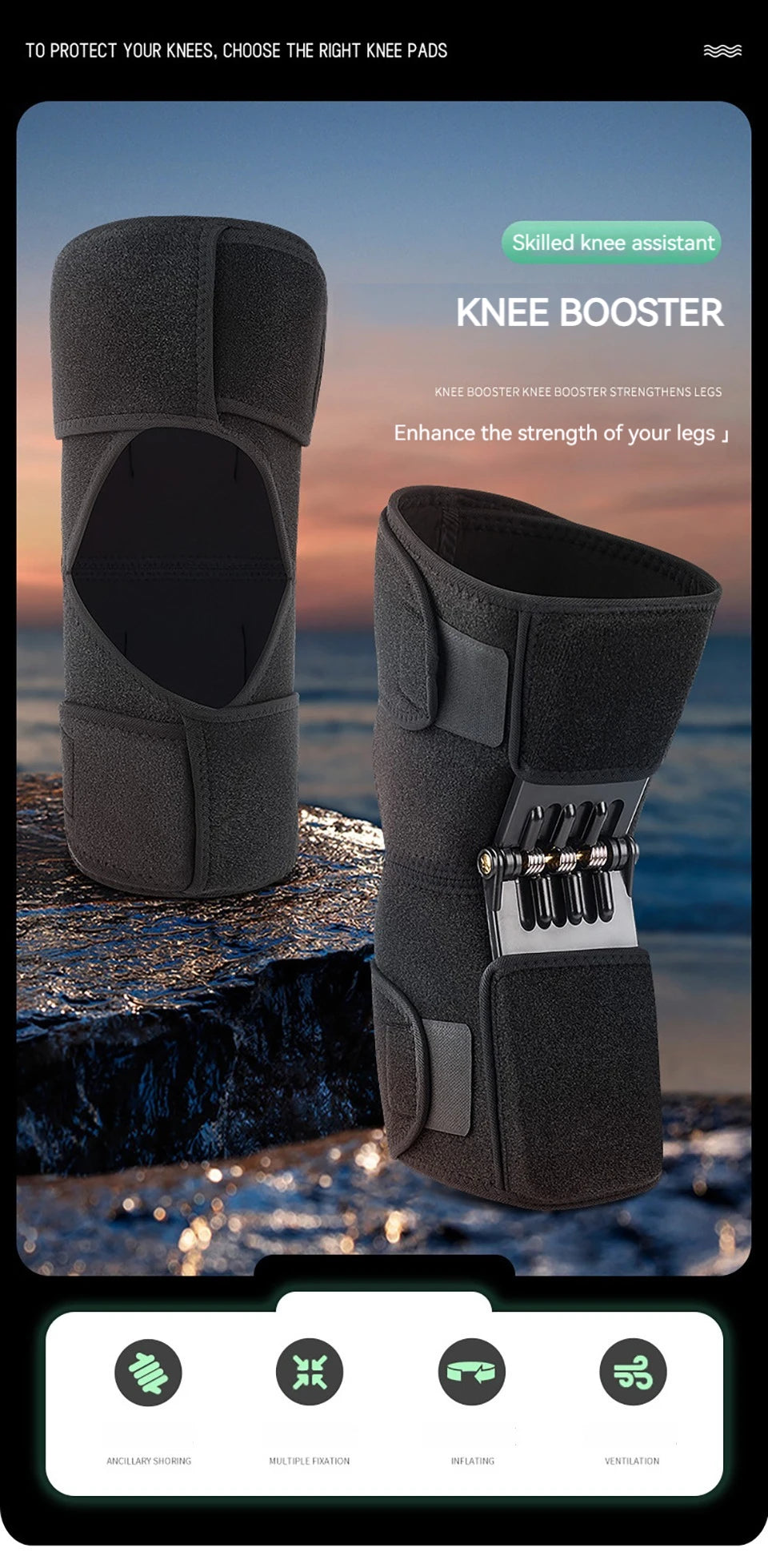 1Pcs Knee Support Medical Power Lift Knee Weakly Brace Joint Support Spring Stabilizer Gym sports Heath Care Leg Stretcher
