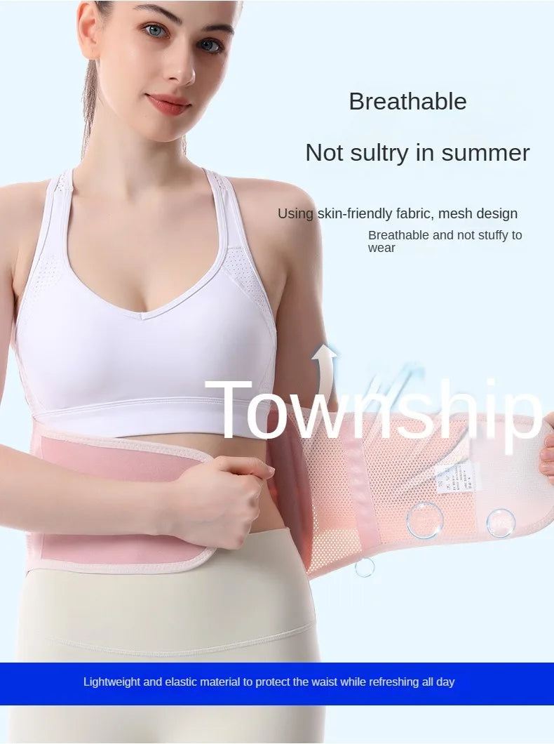 Adjustable Back Support Belt  Lumbar Support Breathable Lower Back Brace for Sciatica Scoliosis Herniated Disc Sciatica