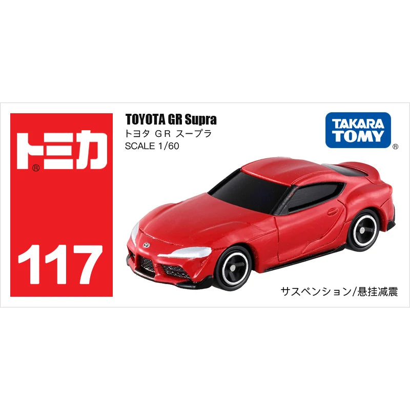 Tomica Toy Cars Mini Diecast Alloy Model Car Metal Sports Vehicles Various Styles Gifts for Children Hobby Collection