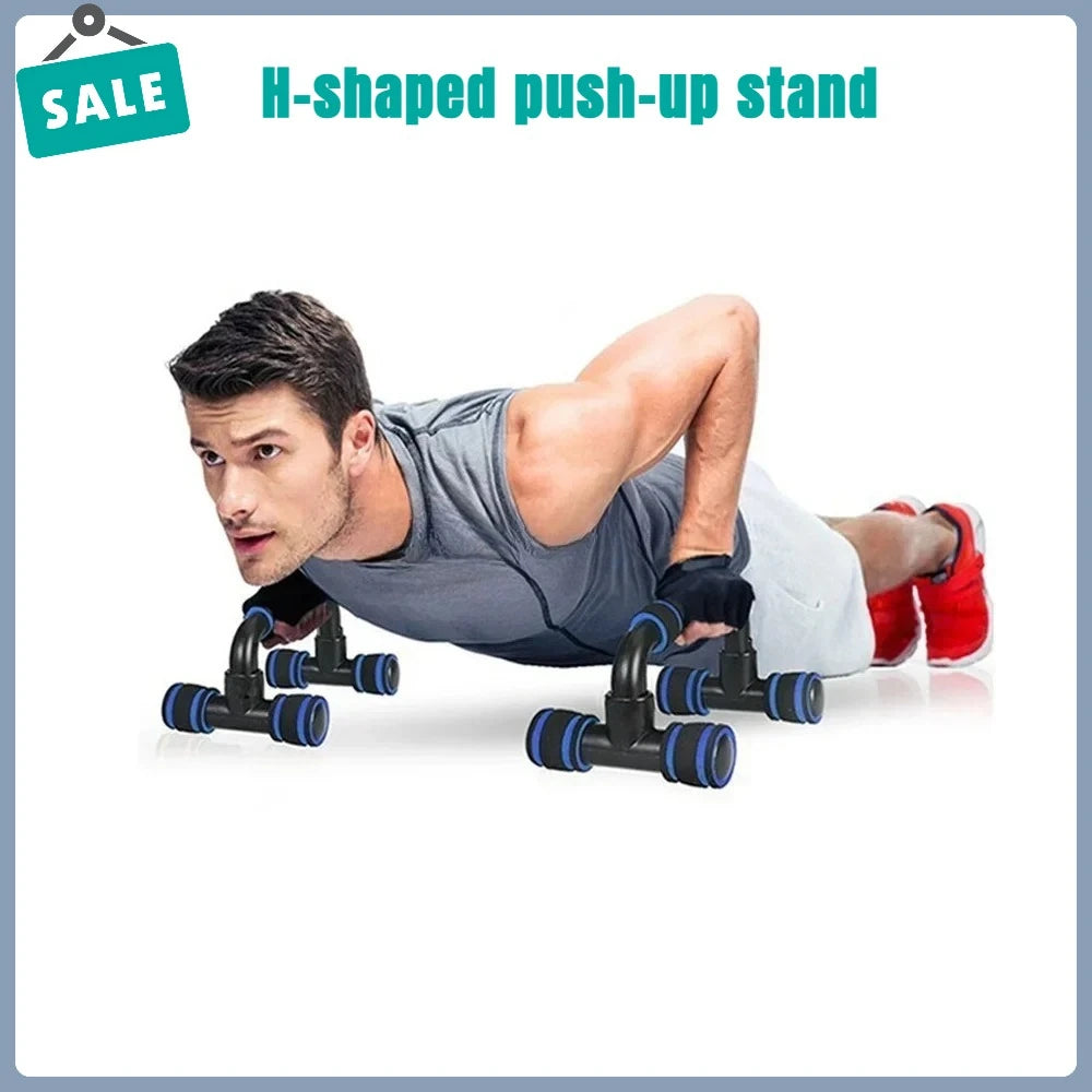 H-shaped push-up bracket auxiliary exercise pectoral muscle home foam small men's fitness equipment