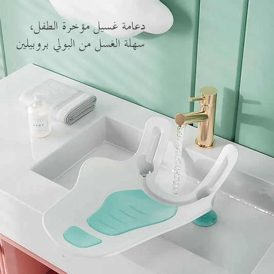 Baby Girl Bath Buet Newborn Infant Butt Wa  Children's Bath Tub Personal Hygiene Waing Pot Training Tool