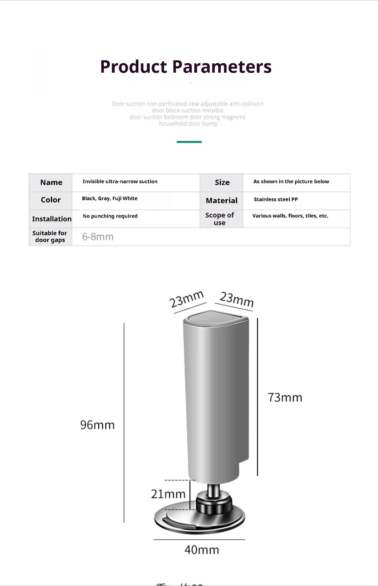 Door Top No Drilling Adjustable Suction Anti-collision Stopper Bedroom Door Strong Magnetic Household Door Collision
