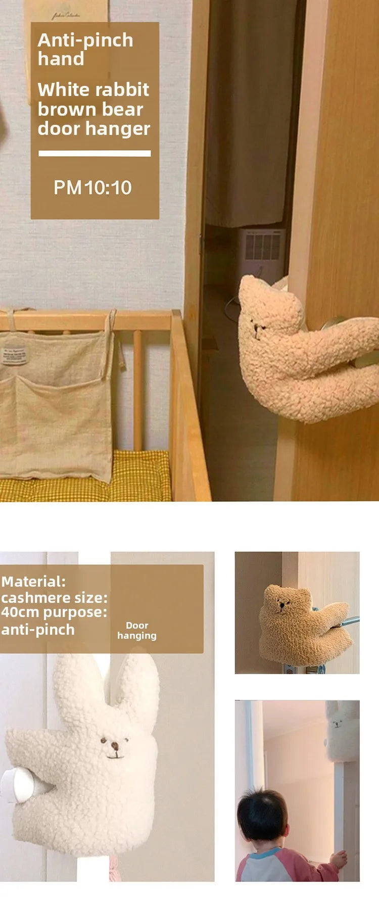Stretchable Door Stopper Gift - Pinch Guard Protector Prevents Slamming, Holiday Present for Christmas/Halloween/Thanksgiving