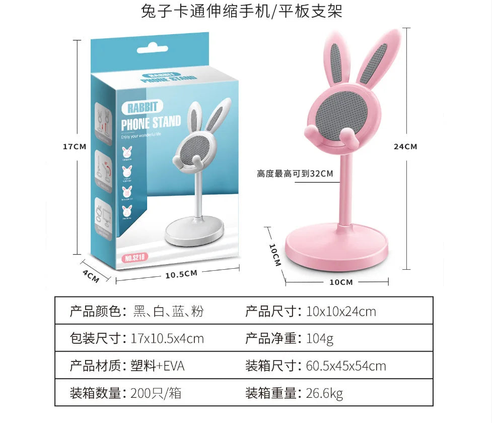 The Cute Rabbit Mobile Phone Stand Desktop Can Lift and Adjust the Desktop Phone Accessories Phone Stand Phone Grip