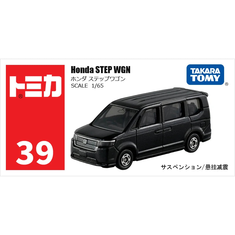 Tomica Toy Cars Mini Diecast Alloy Model Car Metal Sports Vehicles Various Styles Gifts for Children Hobby Collection