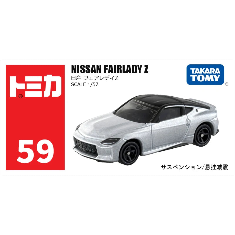 Tomica Toy Cars Mini Diecast Alloy Model Car Metal Sports Vehicles Various Styles Gifts for Children Hobby Collection