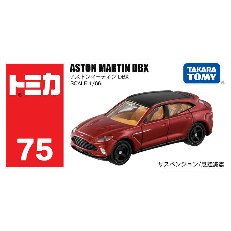 Tomica Toy Cars Mini Diecast Alloy Model Car Metal Sports Vehicles Various Styles Gifts for Children Hobby Collection