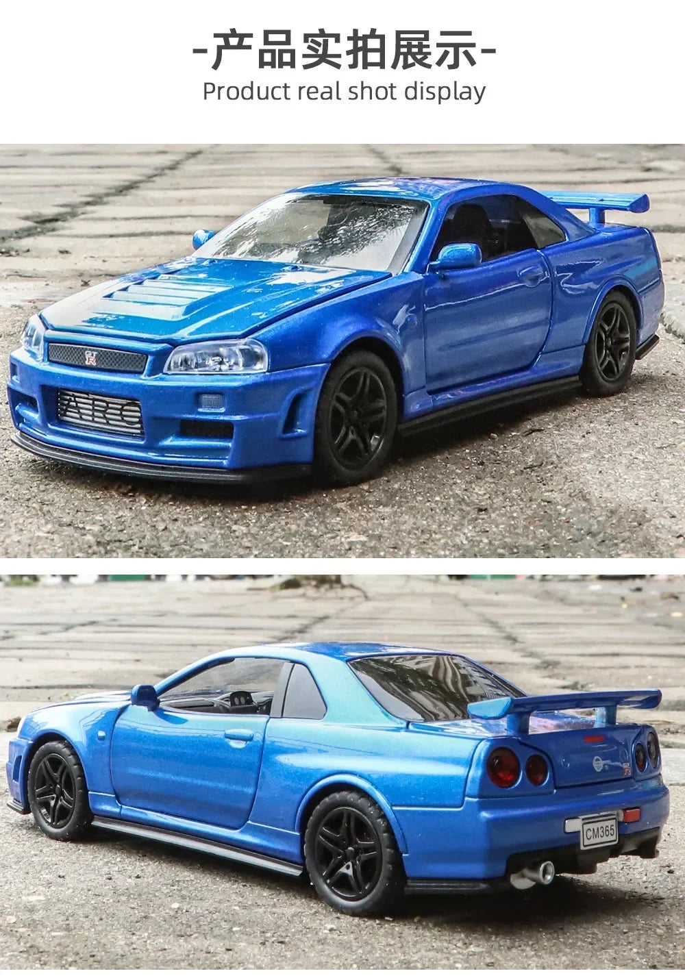 1:32 GTR R34 Skyline Fast & Furious Alloy Car Model Sound and Light Pull Back Children's Toy Collectibles Birthday Gifts