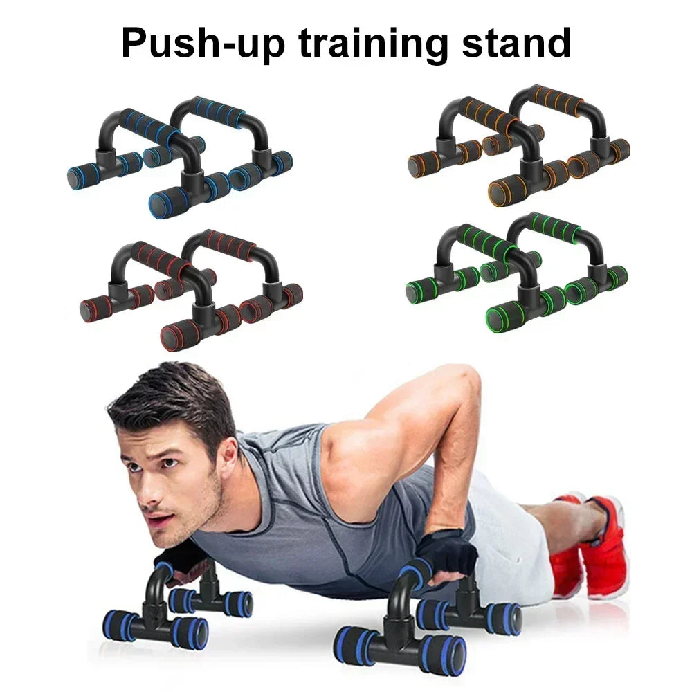 H-shaped push-up bracket auxiliary exercise pectoral muscle home foam small men's fitness equipment