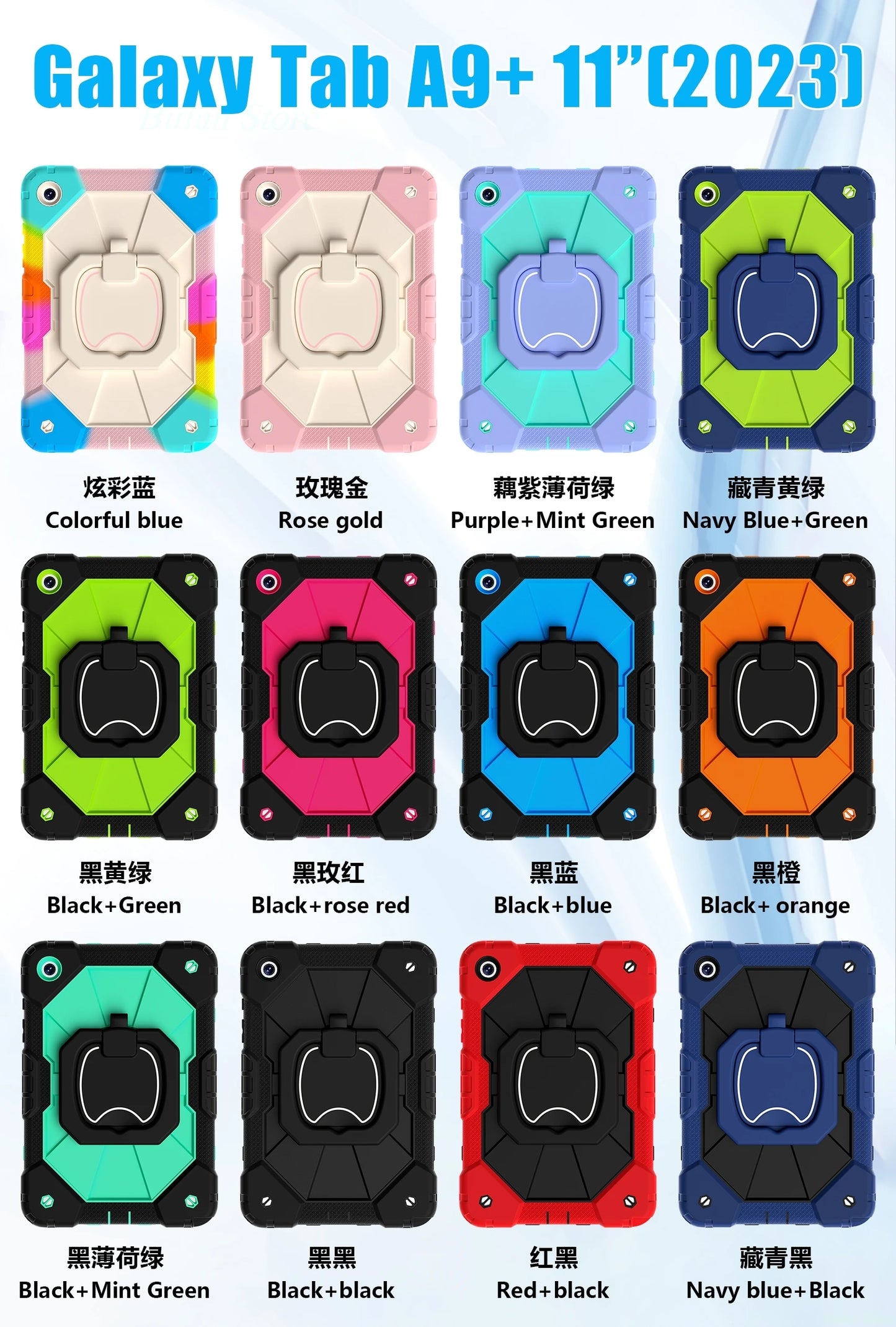 Kids Case For Redmi Pad Pro 12.1 inch 2024 5G Xiaomi Poco Pad 12.1 inch Generation tablet Stand Shockproof Cover pc tablet shell