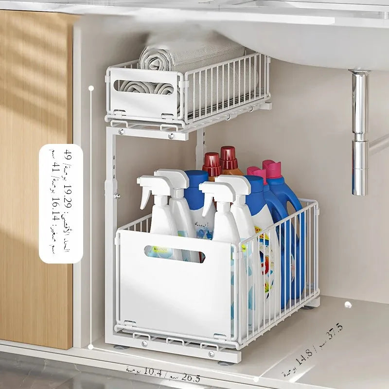 Pull-Out Under Sink Organizer, 2-Tier Adjustable Height Sliding Shelf for Kitchen/Bathroom Cabinet Storage, Black & White