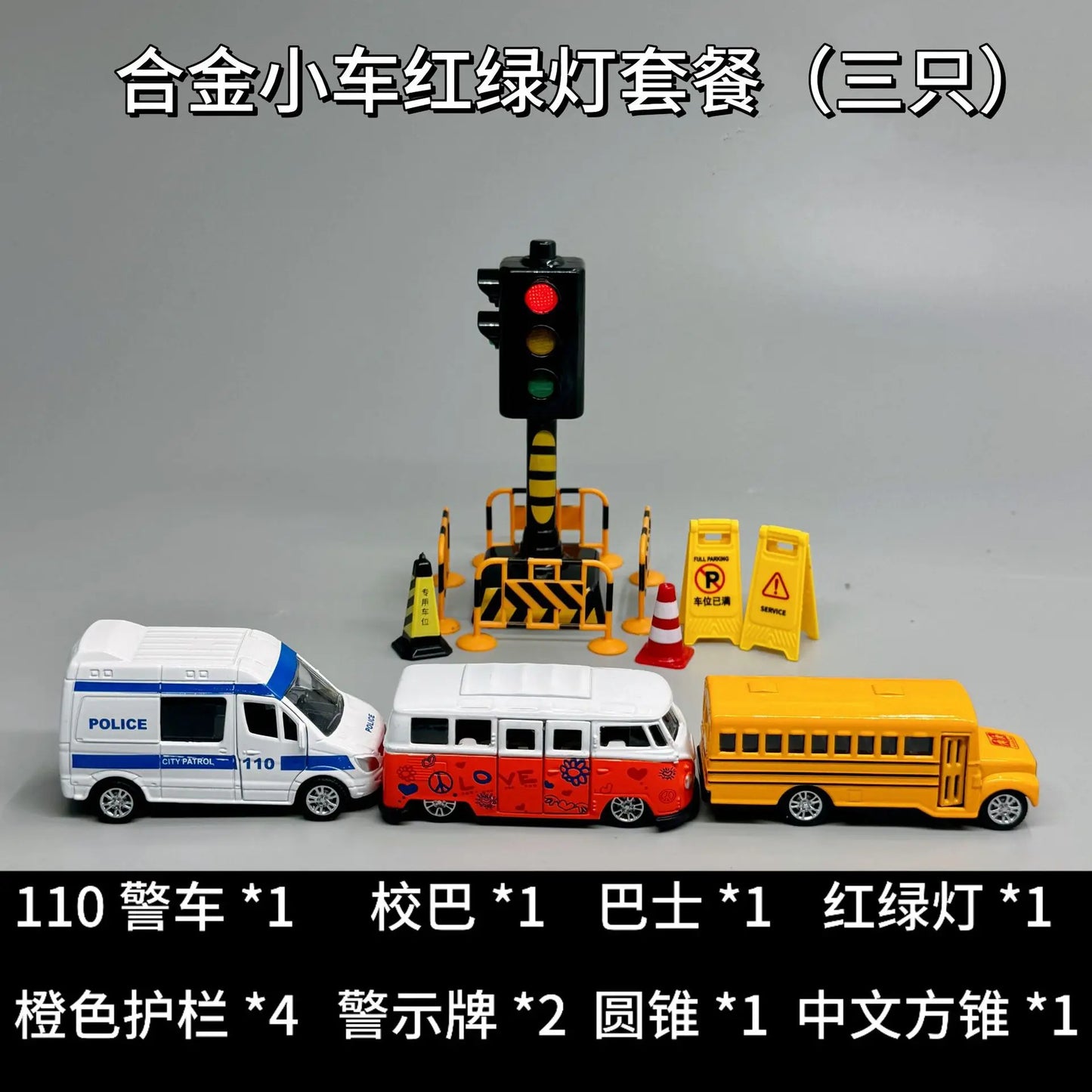 Alloy Car Model Simulation 1:64 Mini Doorable Car Model Children's Toy Car Gift