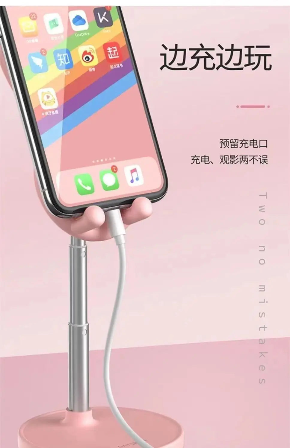 The Cute Rabbit Mobile Phone Stand Desktop Can Lift and Adjust the Desktop Phone Accessories Phone Stand Phone Grip