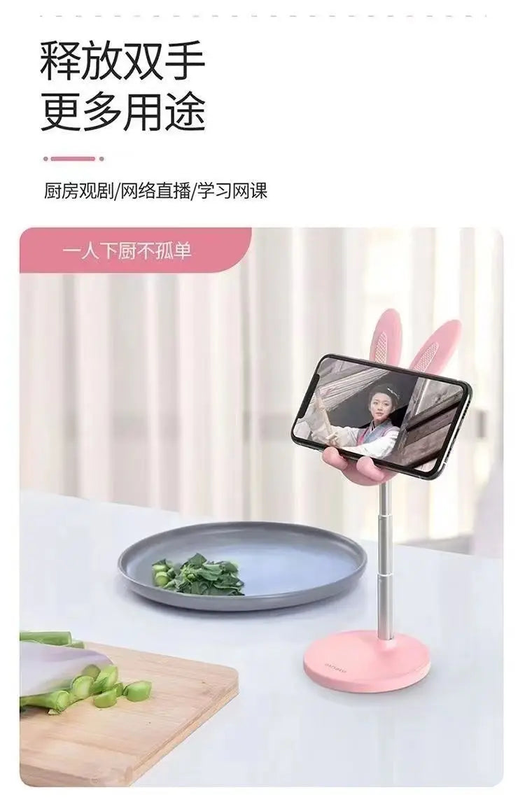 The Cute Rabbit Mobile Phone Stand Desktop Can Lift and Adjust the Desktop Phone Accessories Phone Stand Phone Grip