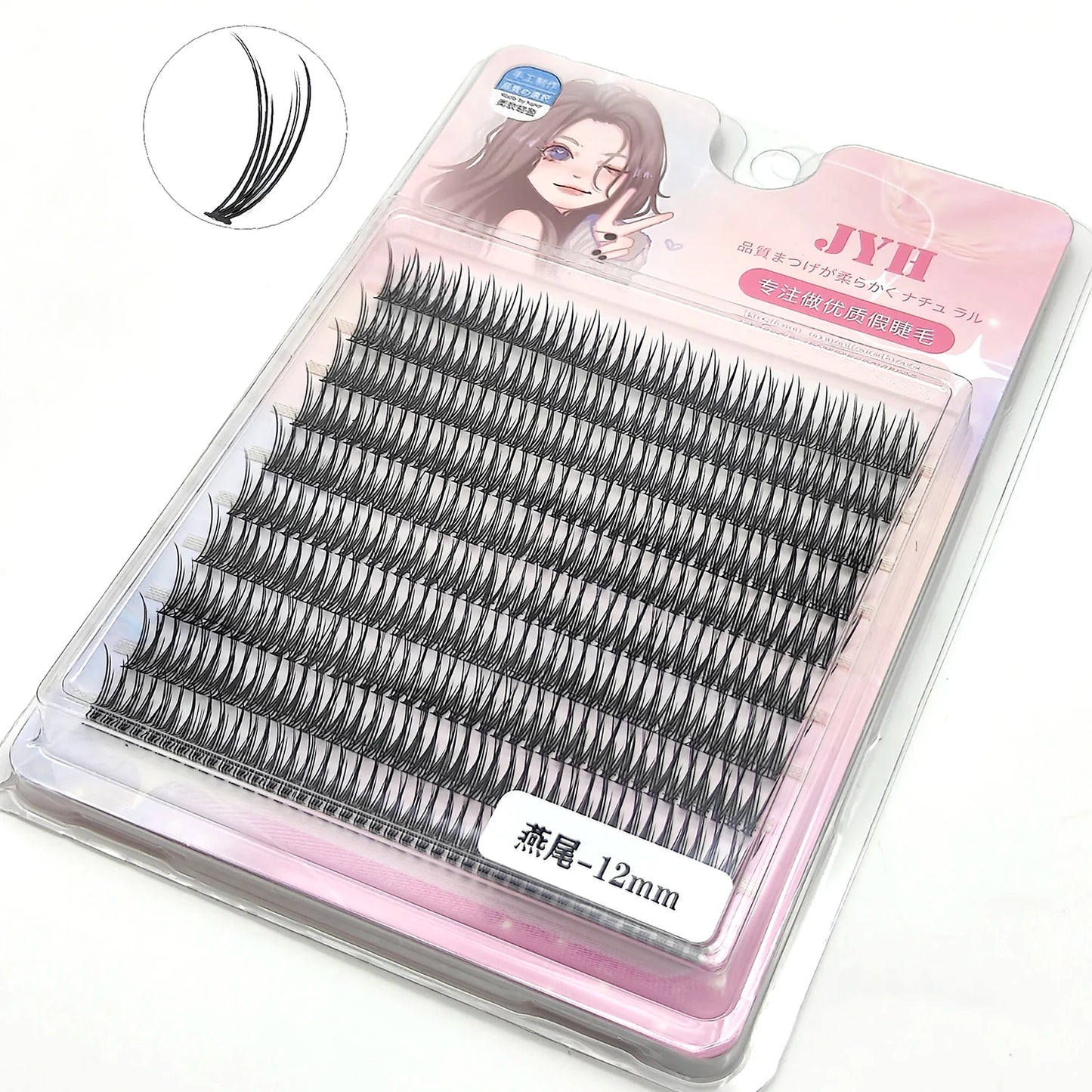Dovetail Fake Eyelashes Extensions Kit 400PCS Natural Bundles Swallow False Lash Clusters Bunches Korean Women's Makeup