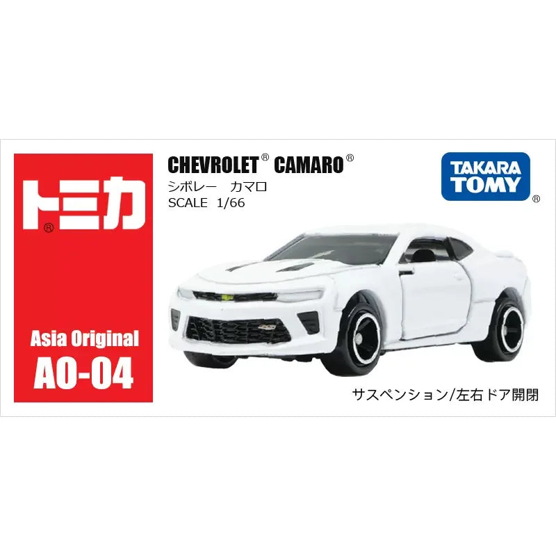 Tomica Toy Cars Mini Diecast Alloy Model Car Metal Sports Vehicles Various Styles Gifts for Children Hobby Collection