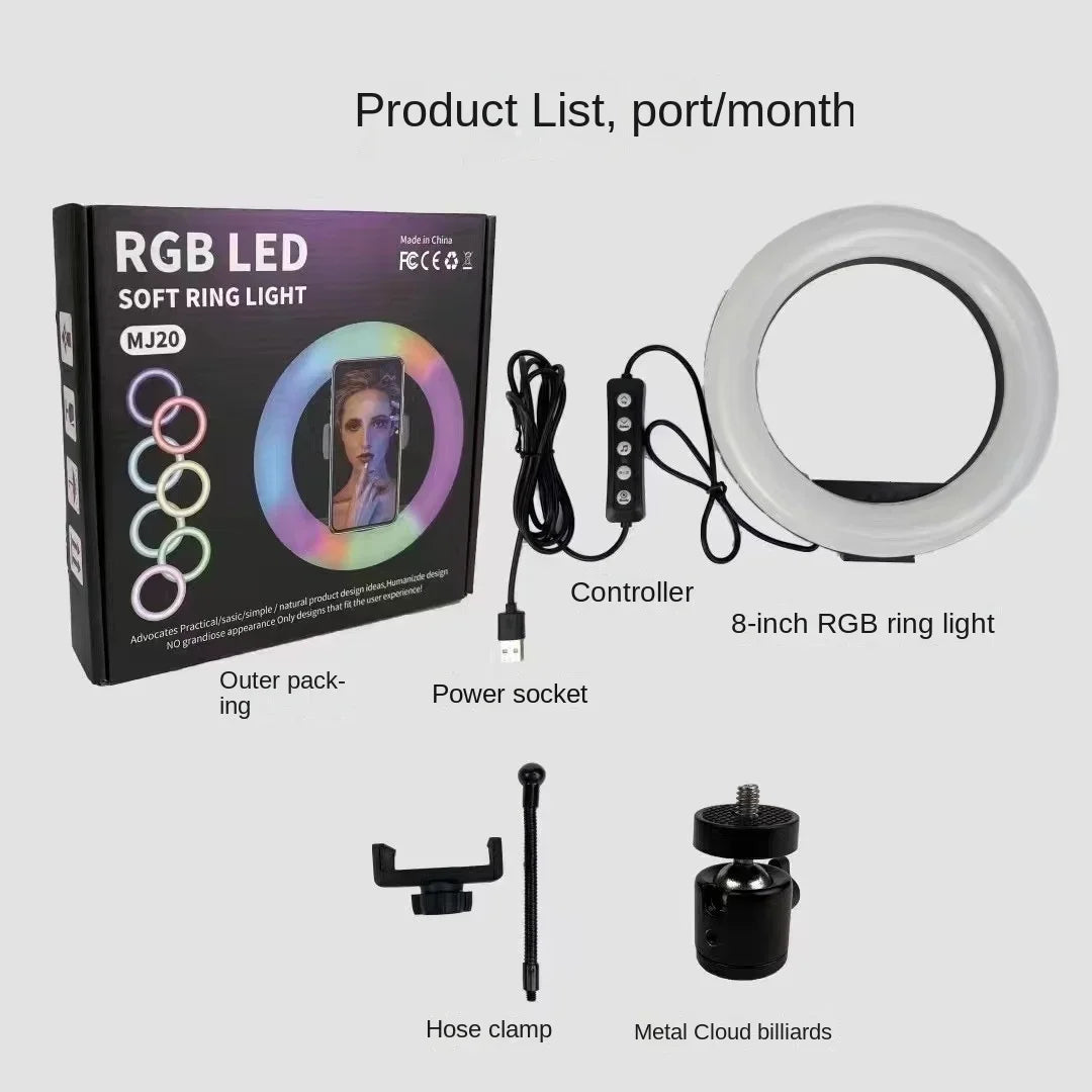 حامل ثلاثي القوائم للهاتف مع إضاءة سيلفي دائرية RGB مقاس 8/10 بوصة، إضاءة دائرية للتصوير الفوتوغرافي، مصباح LED ملون ثلاثي القوائم، إضاءة خلفية للمكياج