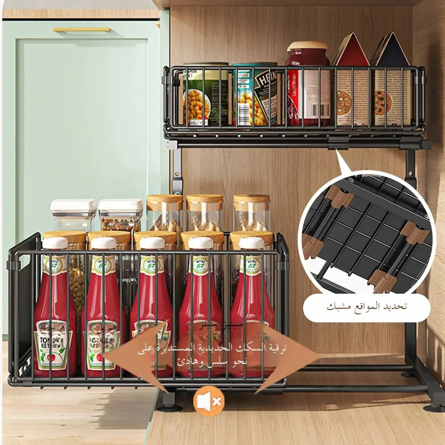 Pull-Out Under Sink Organizer, 2-Tier Adjustable Height Sliding Shelf for Kitchen/Bathroom Cabinet Storage, Black & White