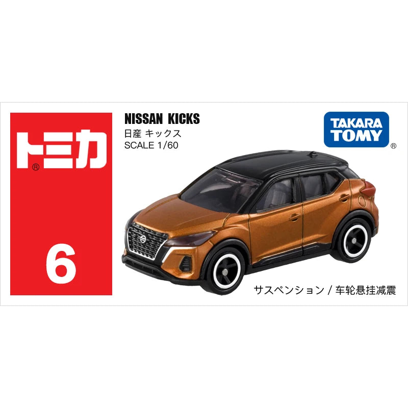 Tomica Toy Cars Mini Diecast Alloy Model Car Metal Sports Vehicles Various Styles Gifts for Children Hobby Collection