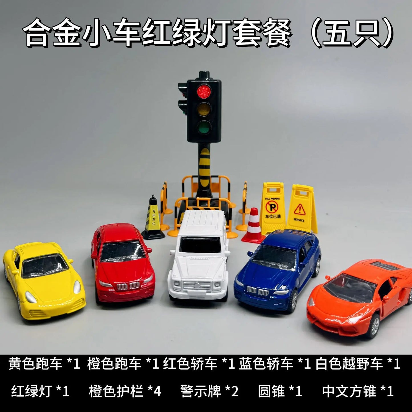 Alloy Car Model Simulation 1:64 Mini Doorable Car Model Children's Toy Car Gift