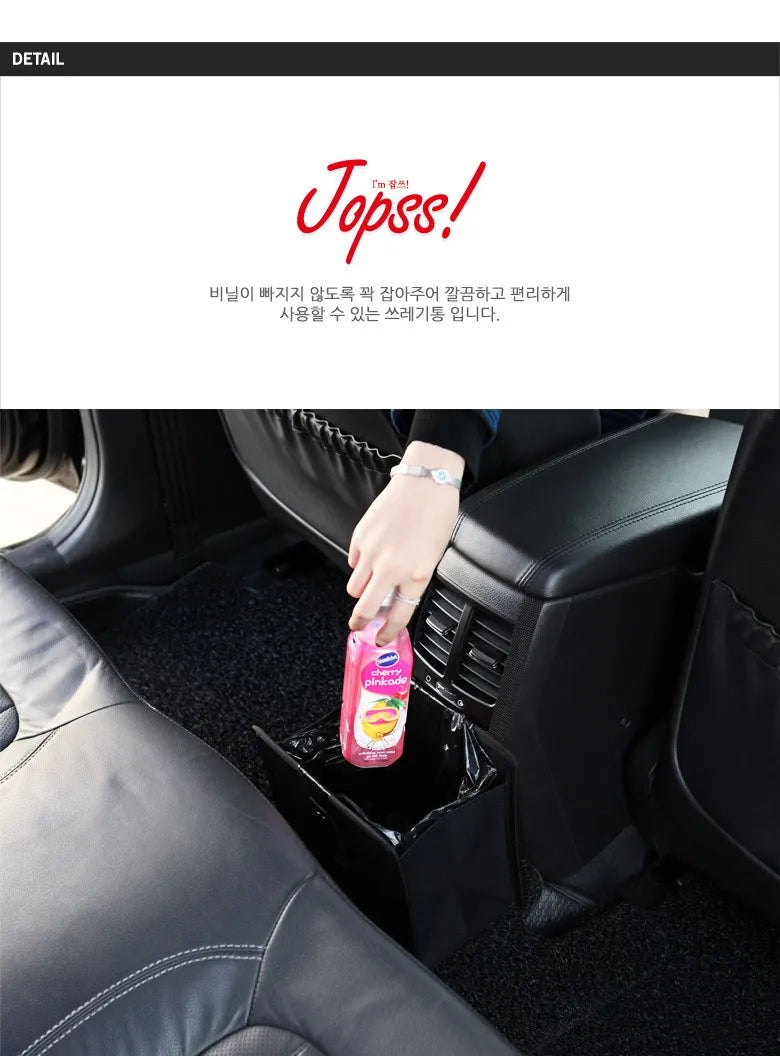 Waterproof Car Trash Can Bin Auto Car Accessories Organizer Garbage Dump For Trash Can Cars Storage Pockets Portable