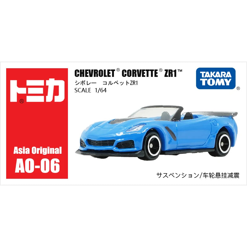 Tomica Toy Cars Mini Diecast Alloy Model Car Metal Sports Vehicles Various Styles Gifts for Children Hobby Collection