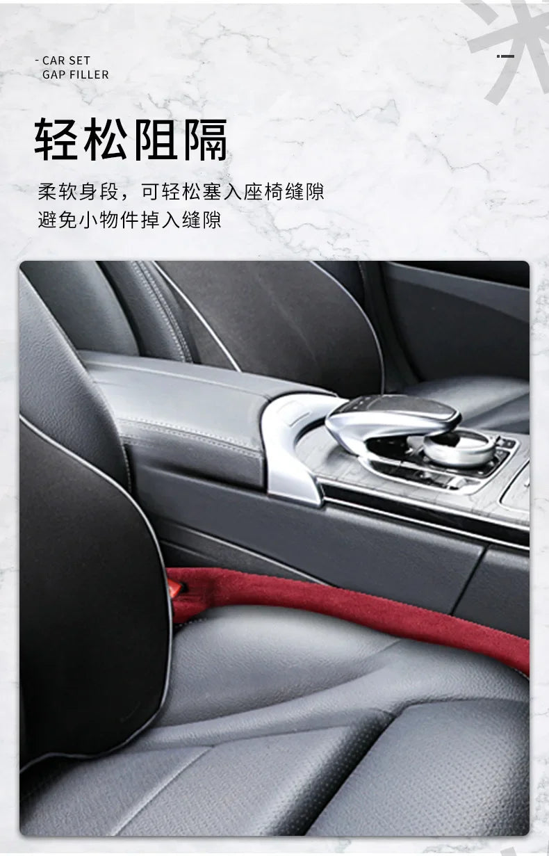Car Seat Gap Filler Soft Car Styling Padding Leather Leak Pad Plug Spacer Universal Interior Accessories Car Organizer