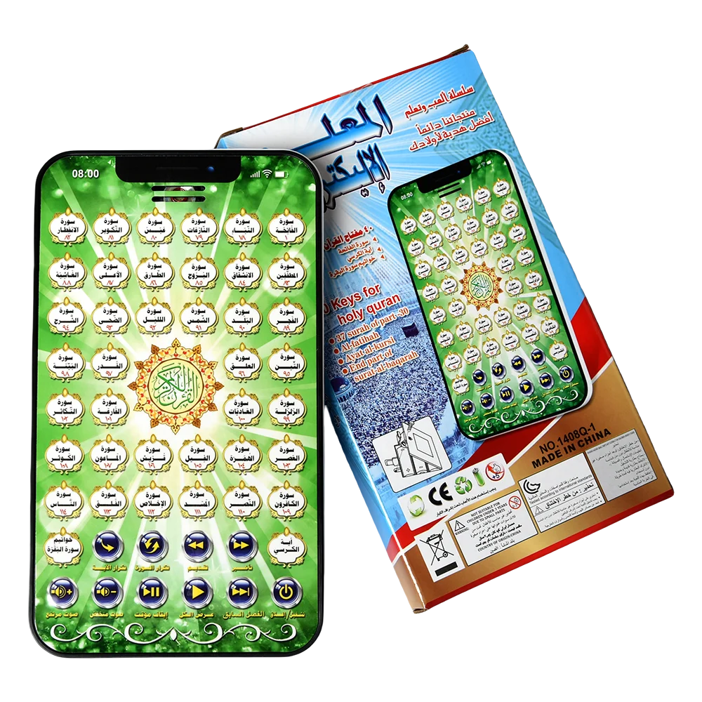 38 Chapters Arabic Quran Islamic Best Gift for Muslim Kids Educational Al Kuran Learning Machine Toys Tablet Toy Pad  Kid