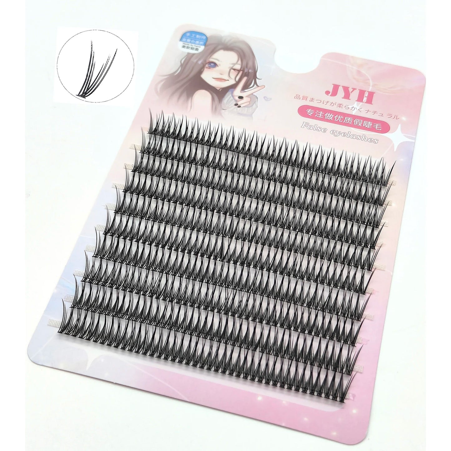 Dovetail Fake Eyelashes Extensions Kit 400PCS Natural Bundles Swallow False Lash Clusters Bunches Korean Women's Makeup