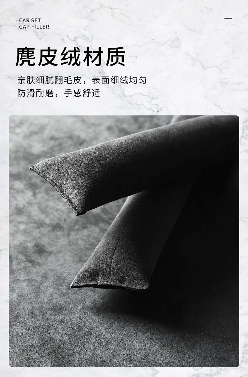 Car Seat Gap Filler Soft Car Styling Padding Leather Leak Pad Plug Spacer Universal Interior Accessories Car Organizer