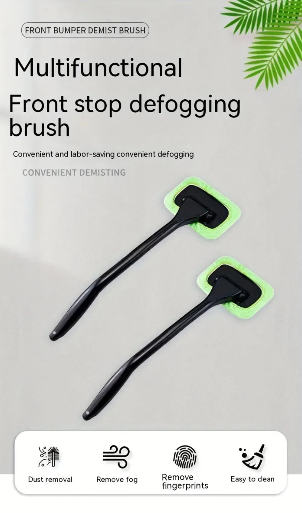 Car Front Windshield Cleaning Brush Interior Dust Removal Window Scraping Towel Sponge And Scratch Free Cleaning Tool Set