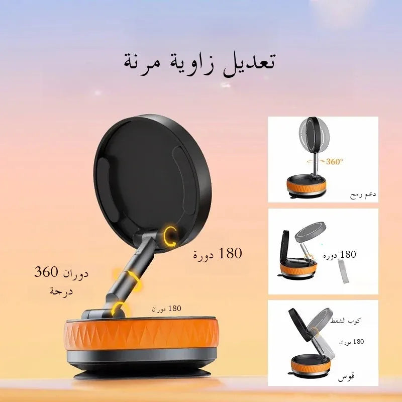 حامل هاتف ماج سيف للسيارة، حامل هاتف قابل للتعديل بزاوية 360 درجة، متوافق مع أجهزة آيفون وجميع الهواتف الذكية، مناسب لسيارتك/صالة الألعاب الرياضية/المرآة/سطح المكتب