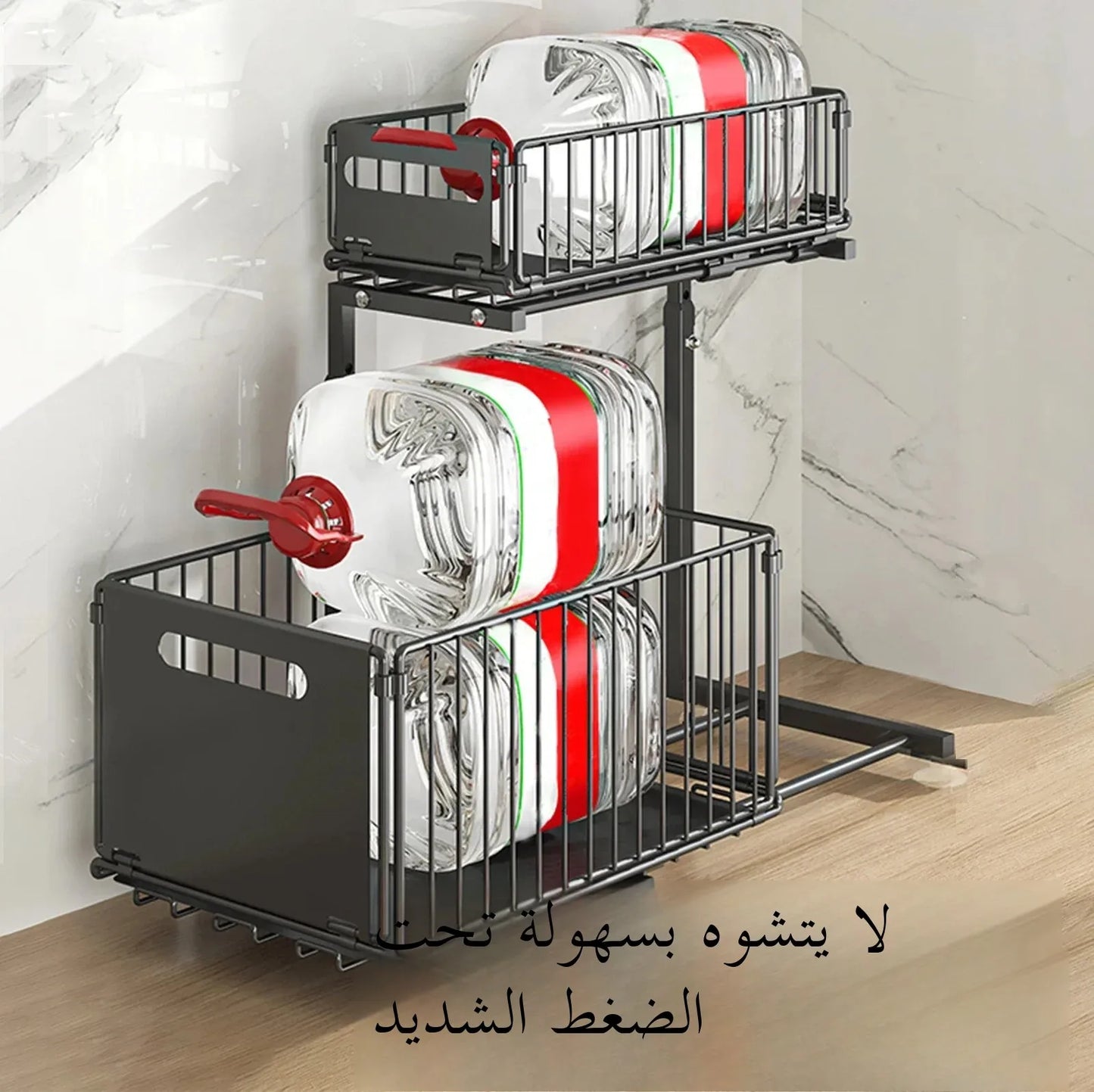 2-tier Under Sink Storage Organizer,Ajustable Sliding Cabinet Storage Basket,Kitchen Storage Rack with suction cups,Pull out Cab