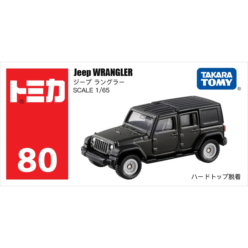 Tomica Toy Cars Mini Diecast Alloy Model Car Metal Sports Vehicles Various Styles Gifts for Children Hobby Collection