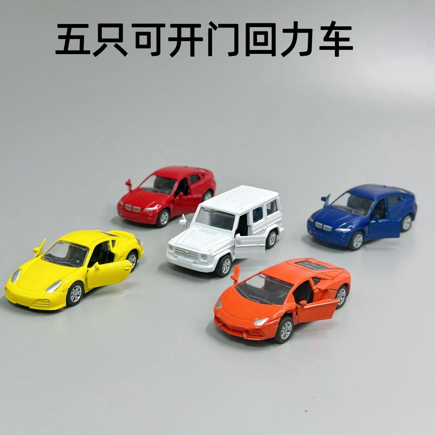 Alloy Car Model Simulation 1:64 Mini Doorable Car Model Children's Toy Car Gift