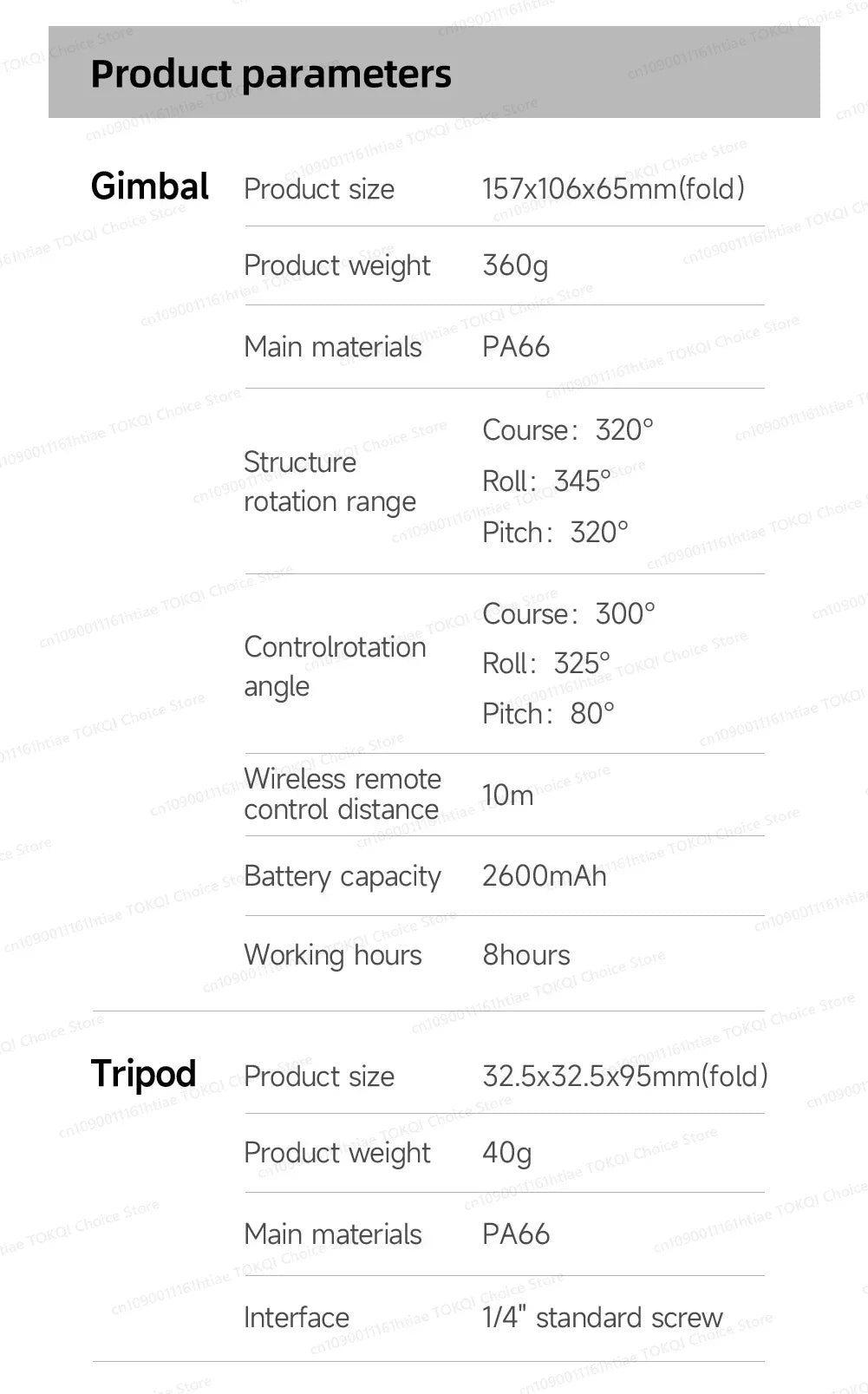 Handheld 3-Axis Gimbal Stabilizer for iPhone & Android, Anti-Shake Phone Holder with Tripod, for Vlogging & Video Recording