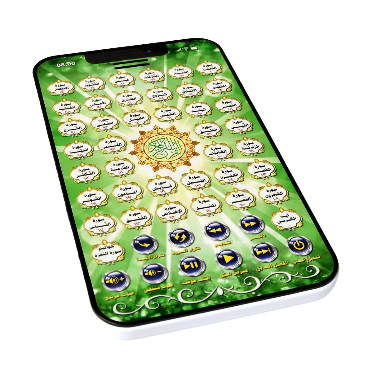 38 Chapters Arabic Quran Islamic Best Gift for Muslim Kids Educational Al Kuran Learning Machine Toys Tablet Toy Pad  Kid