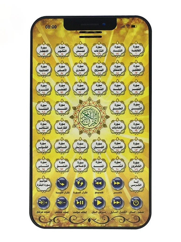 38 Chapters Arabic Quran Islamic Best Gift for Muslim Kids Educational Al Kuran Learning Machine Toys Tablet Toy Pad  Kid