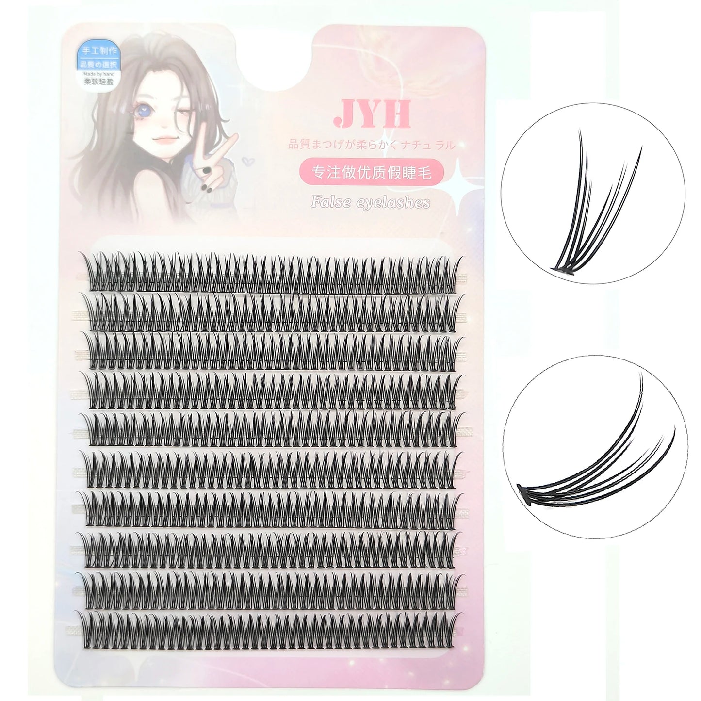 Dovetail Fake Eyelashes Extensions Kit 400PCS Natural Bundles Swallow False Lash Clusters Bunches Korean Women's Makeup